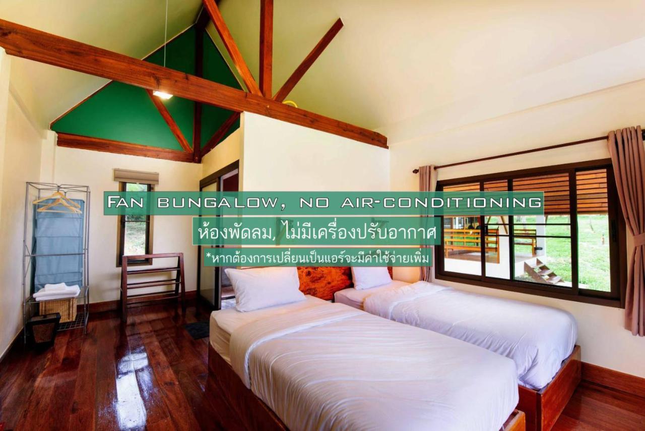 Phayamas Private Beach Resort And Island Brew - Adults Only Koh Phayam Zewnętrze zdjęcie
